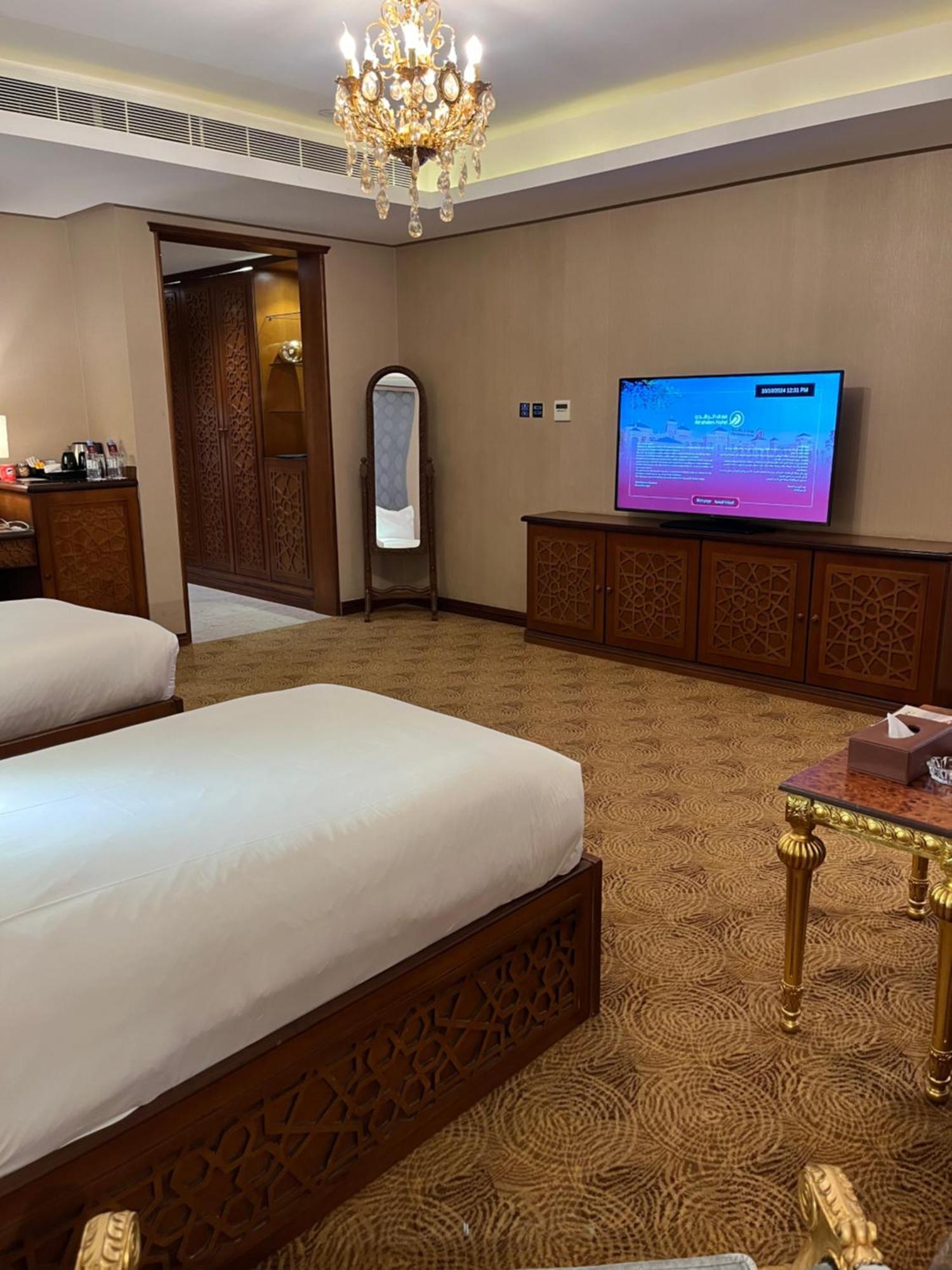Al Rahden Hotel Rijad Zewnętrze zdjęcie