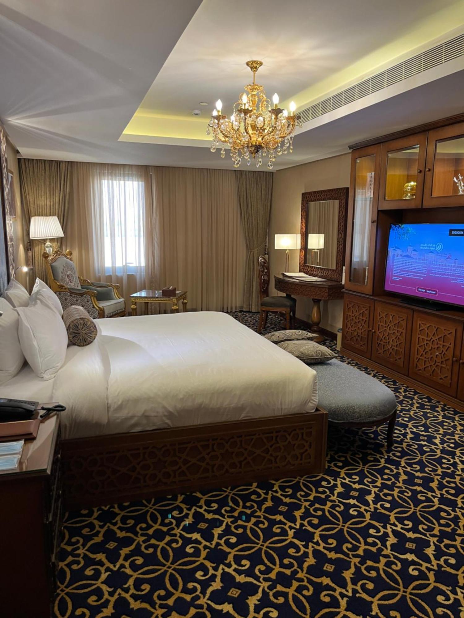 Al Rahden Hotel Rijad Zewnętrze zdjęcie