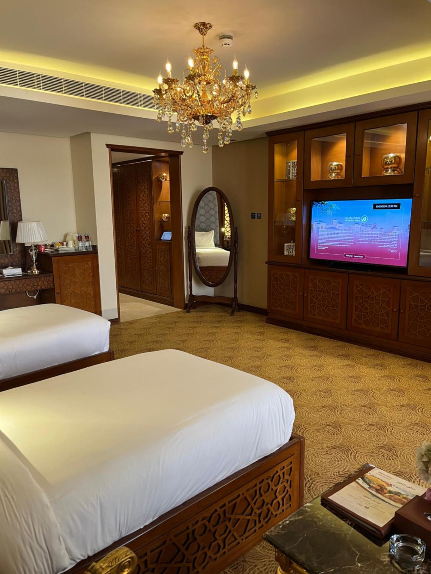 Al Rahden Hotel Rijad Zewnętrze zdjęcie