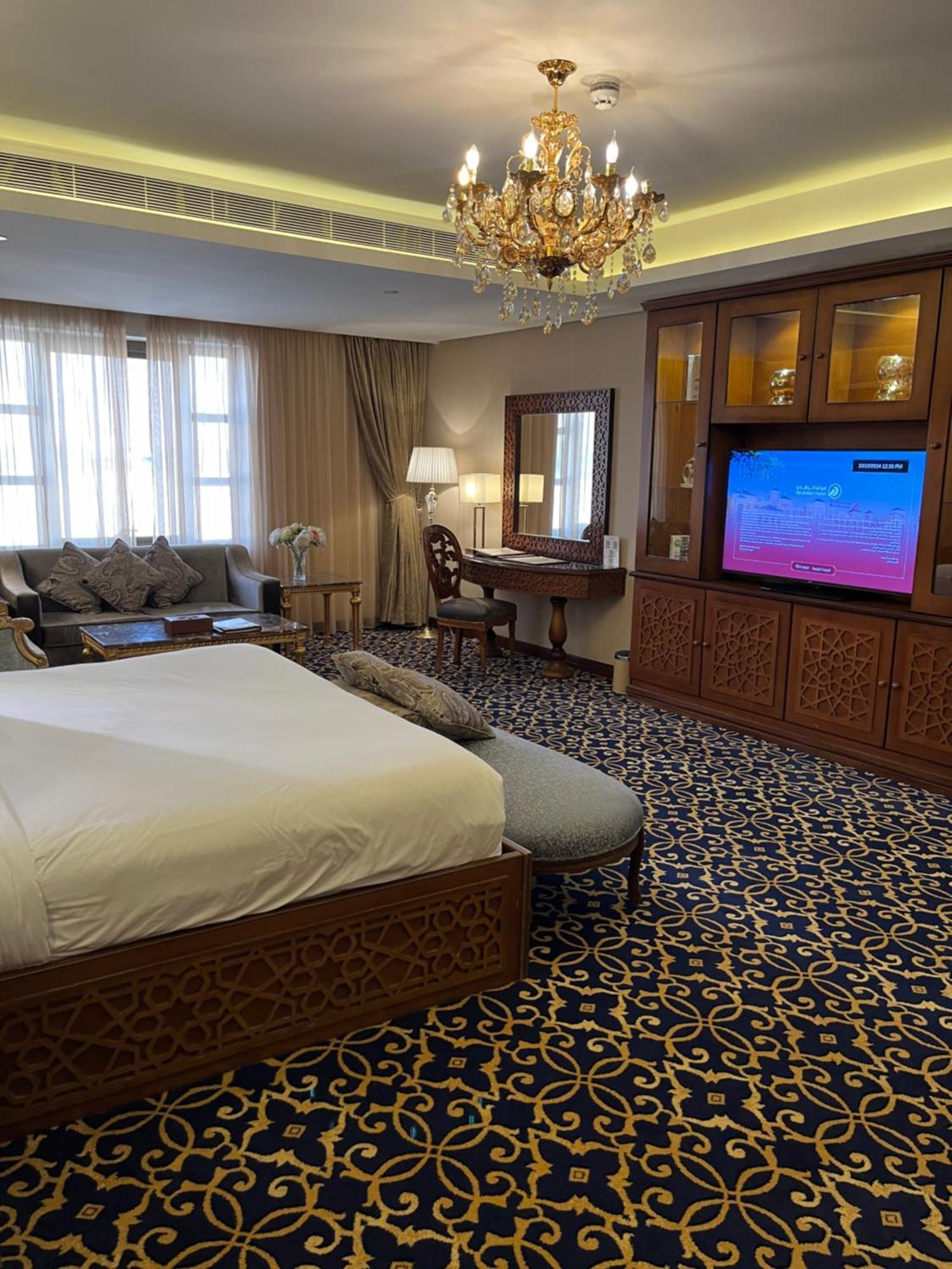 Al Rahden Hotel Rijad Zewnętrze zdjęcie