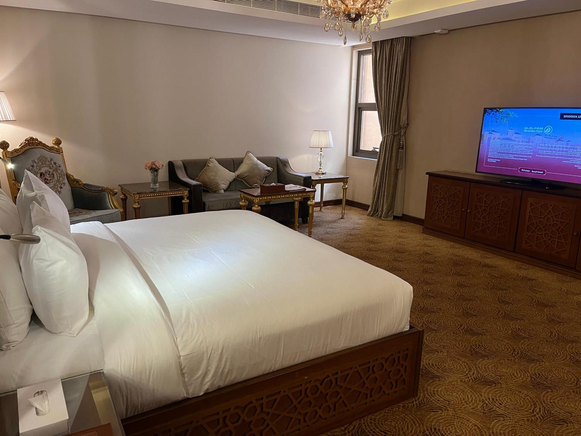 Al Rahden Hotel Rijad Zewnętrze zdjęcie